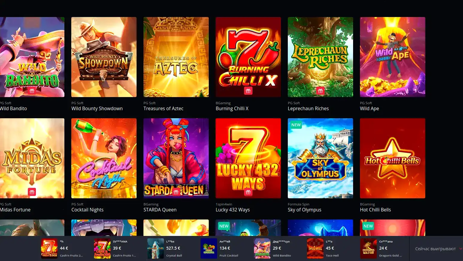 Flagman casino мобильная версия и платежные системы